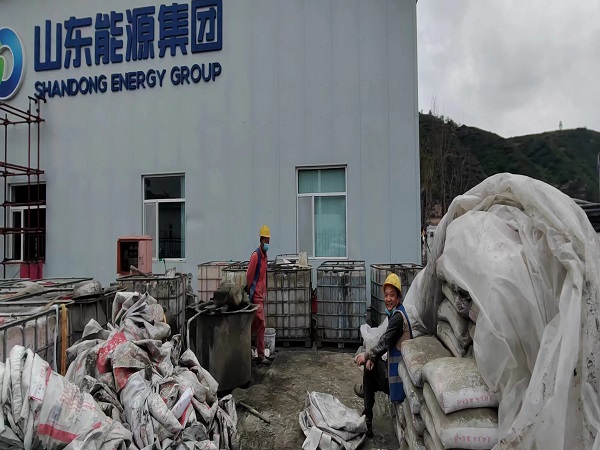 剑河厂房地面下沉注浆加固