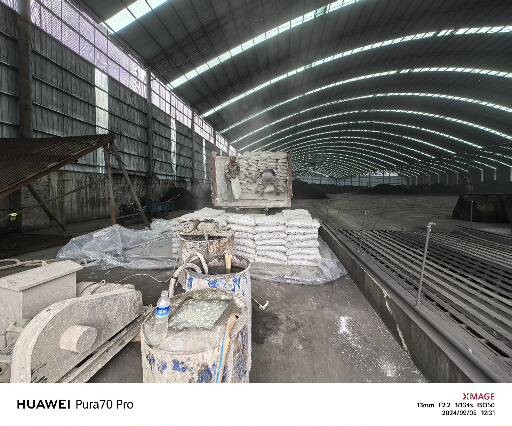 剑河厂房地面下沉注浆加固施工